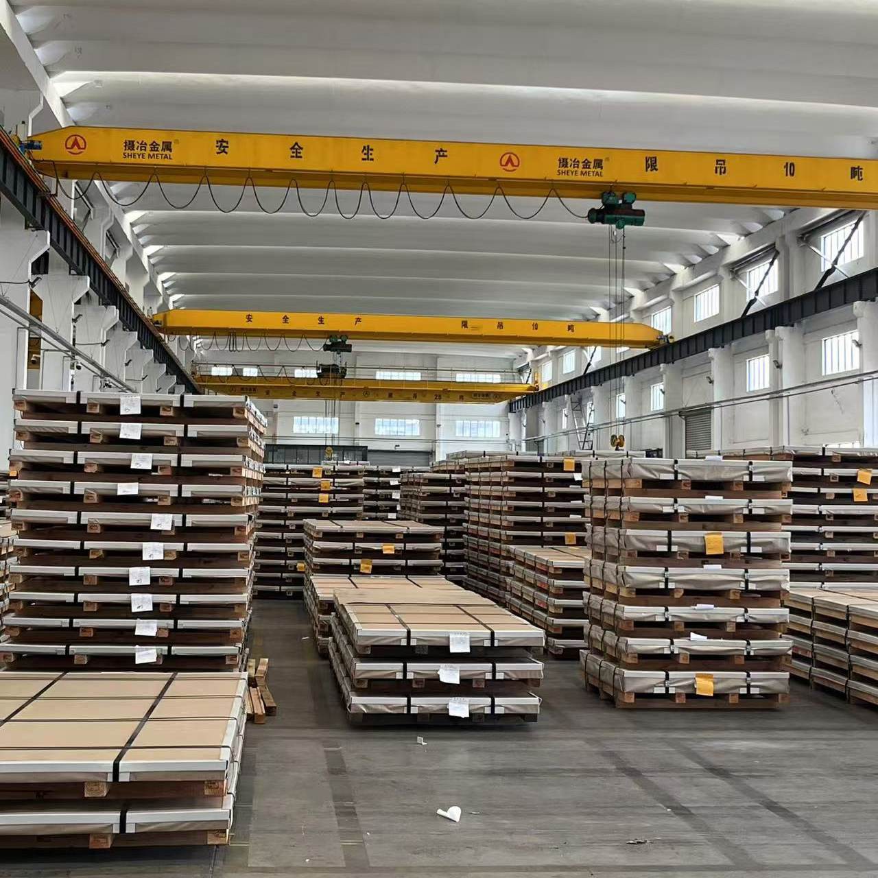 Our factory Our factory